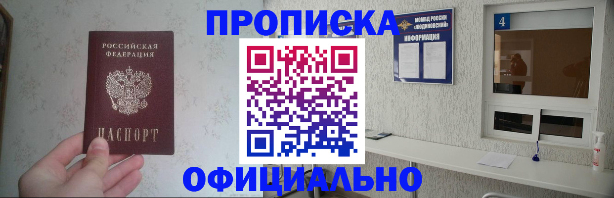 форма 3 в Назрани