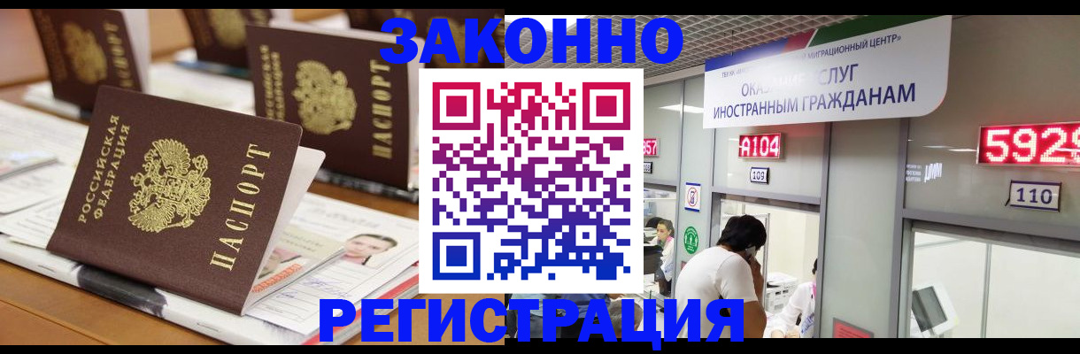 форма 3 в Назрани